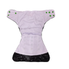Reusble cloth diapers 