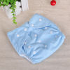 Cloth diaper-new baby