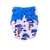 Baby cloth diapers made in china